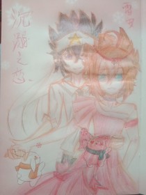 草莓黄瓜绿巨人产品分析