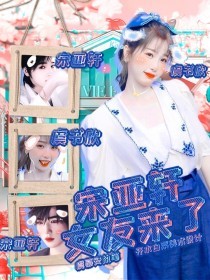 大象伊甸园入口2020