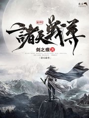深入了解 星空传媒完整免费观看视频