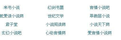深入了解 有资源导航五秒进入