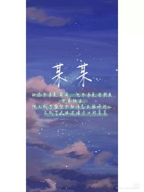 豆奶视频ios官网