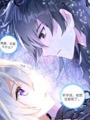 白洁千千孙倩